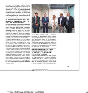 page prev