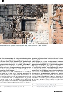 page prev
