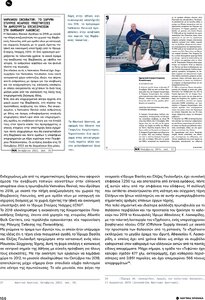 page prev