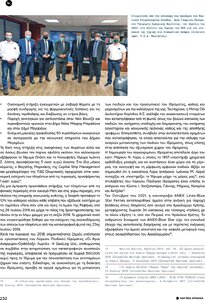 page prev