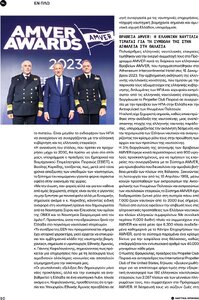 page prev
