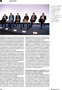 page prev