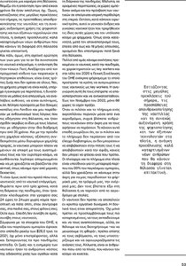 page prev