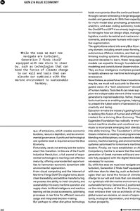 page next