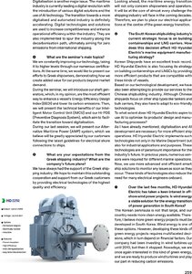 page prev