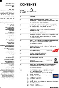 page next