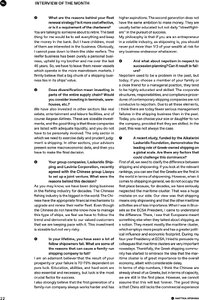 page next