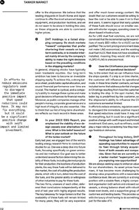 page prev