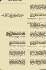 page prev