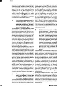 page prev