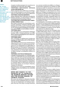 page prev