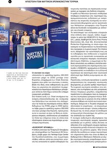 page prev