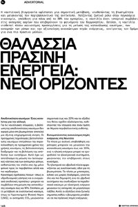 page prev
