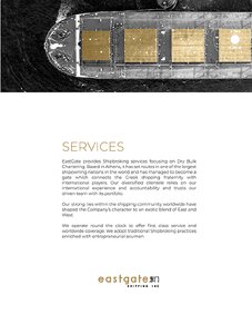 page prev