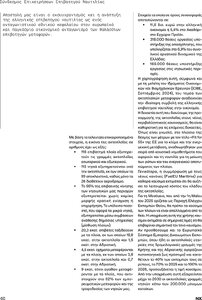 page prev