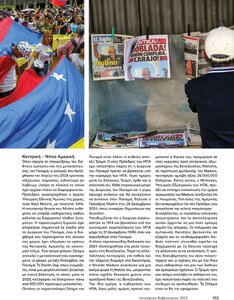 page prev