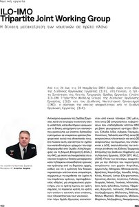 page prev