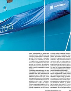 page prev