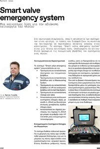 page prev