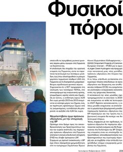 page prev