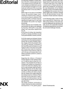 page prev
