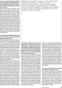 page prev
