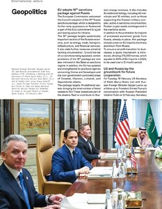page prev
