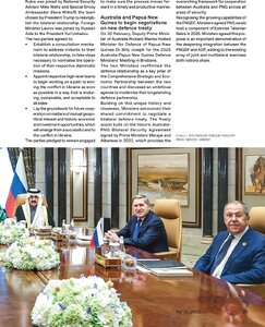 page prev