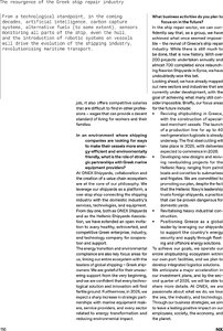 page prev