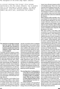 page prev