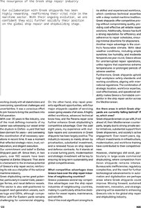 page prev
