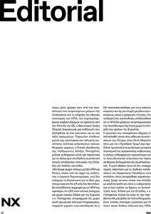page prev