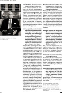 page prev