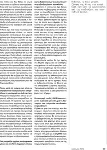 page prev