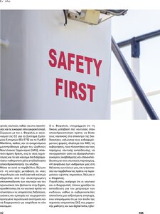 page prev
