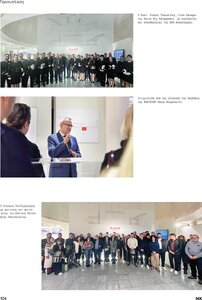 page prev