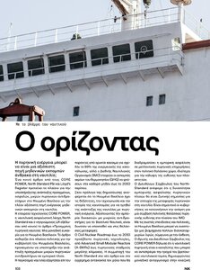 page prev
