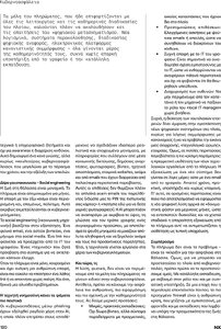 page prev