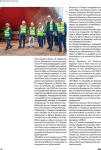 page prev
