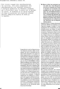 page prev