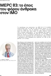 page prev