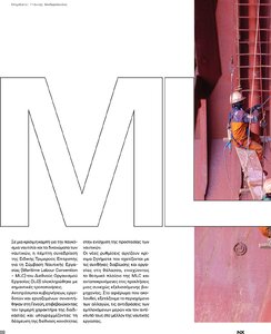 page prev