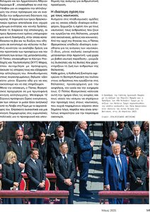 page prev