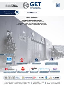 page prev