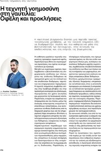 page prev