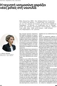page prev