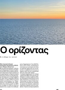 page prev