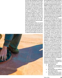 page prev