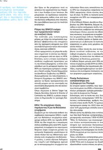 page prev