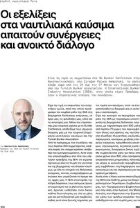 page prev
